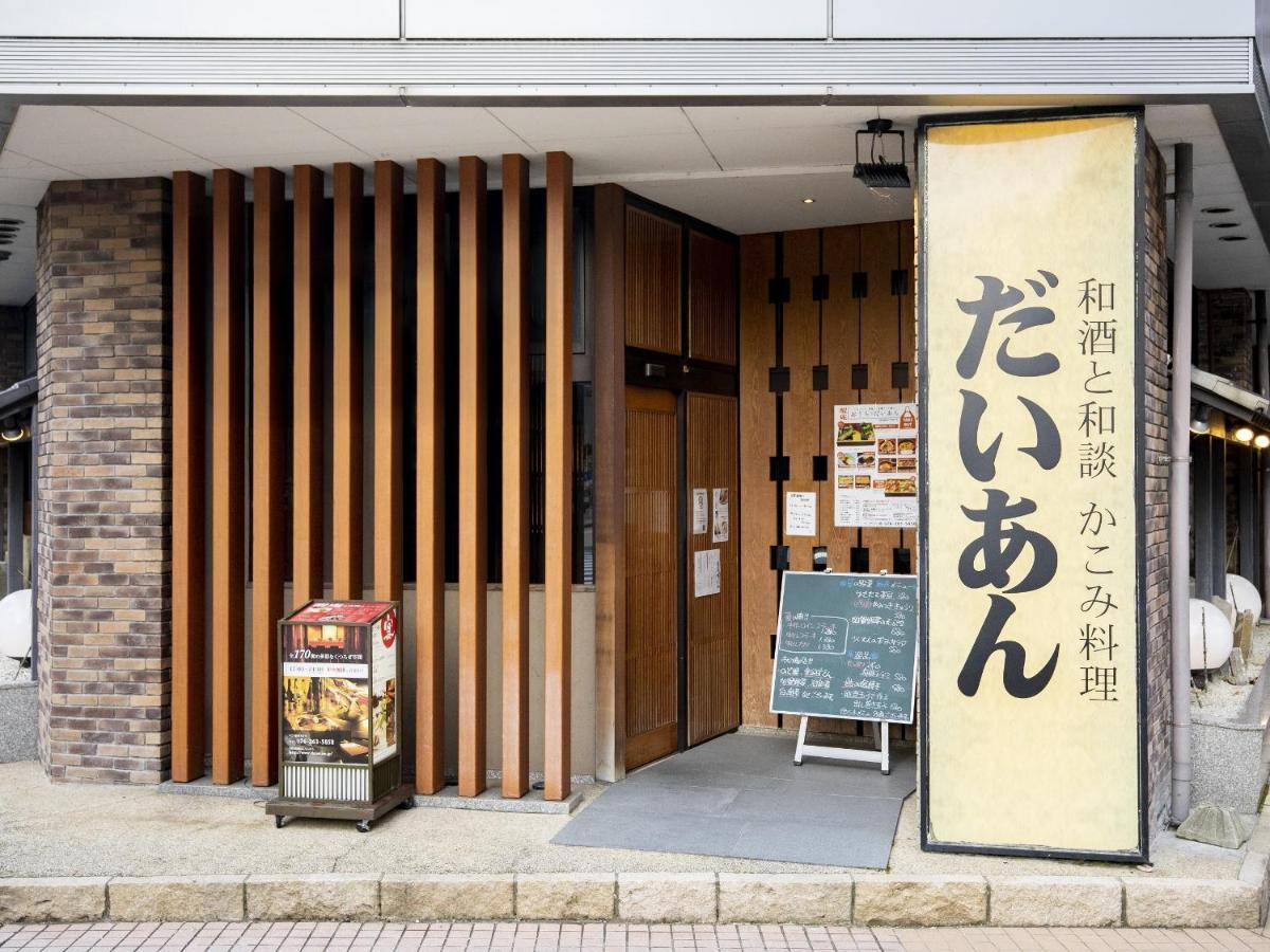 Kanazawa Central Hotel Eksteriør bilde