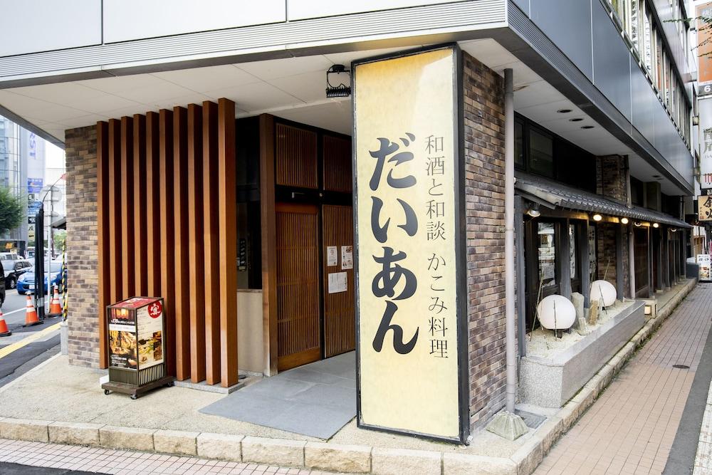 Kanazawa Central Hotel Eksteriør bilde